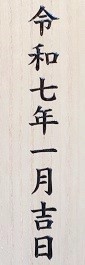鏏FߘaNg